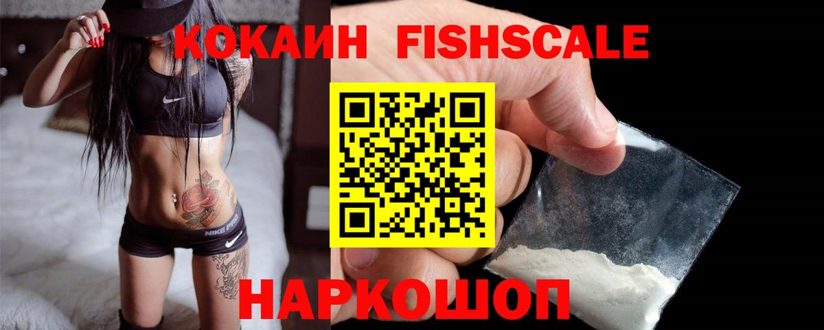 Кокаин Боливия Борзя