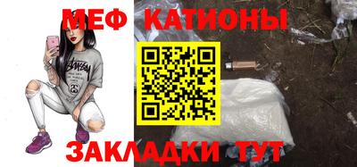 ALPHA-PVP Бугуруслан