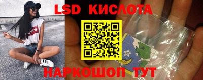 альфа пвп Волжский