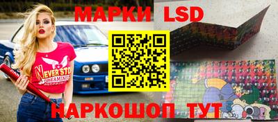 меф Бузулук
