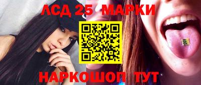 меф Бузулук