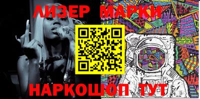 ALPHA-PVP Будённовск