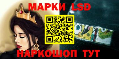 альфа пвп Волжский