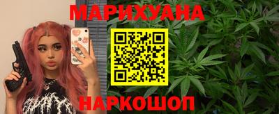кокаин премиум Волгодонск