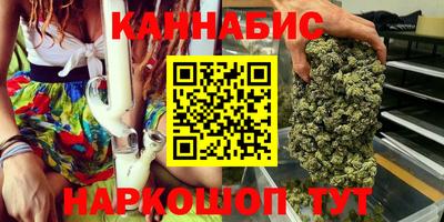 ALPHA-PVP Будённовск