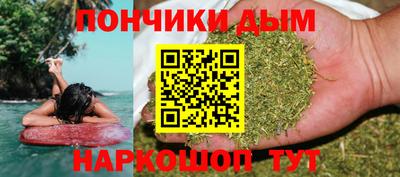 соль ск Волжск