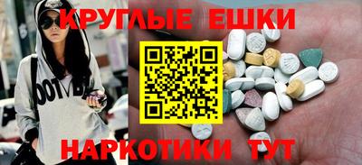 сатива Аша