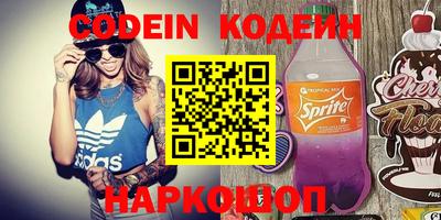 ALPHA-PVP Бугуруслан