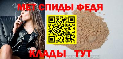 ALPHA-PVP Бугуруслан