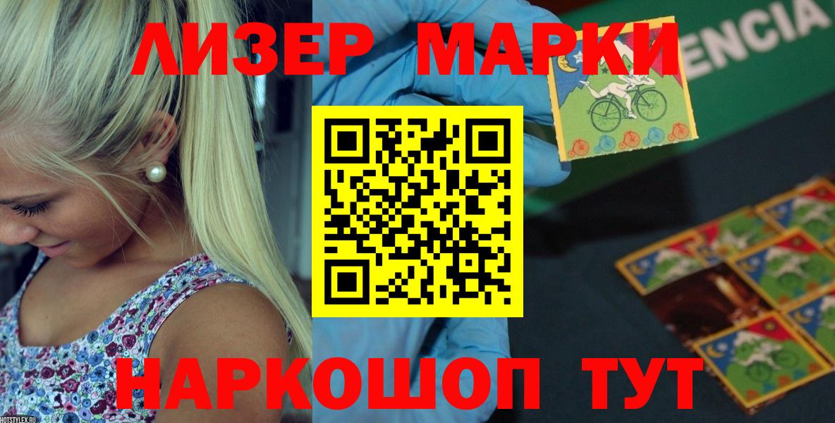 ТГК Борзя